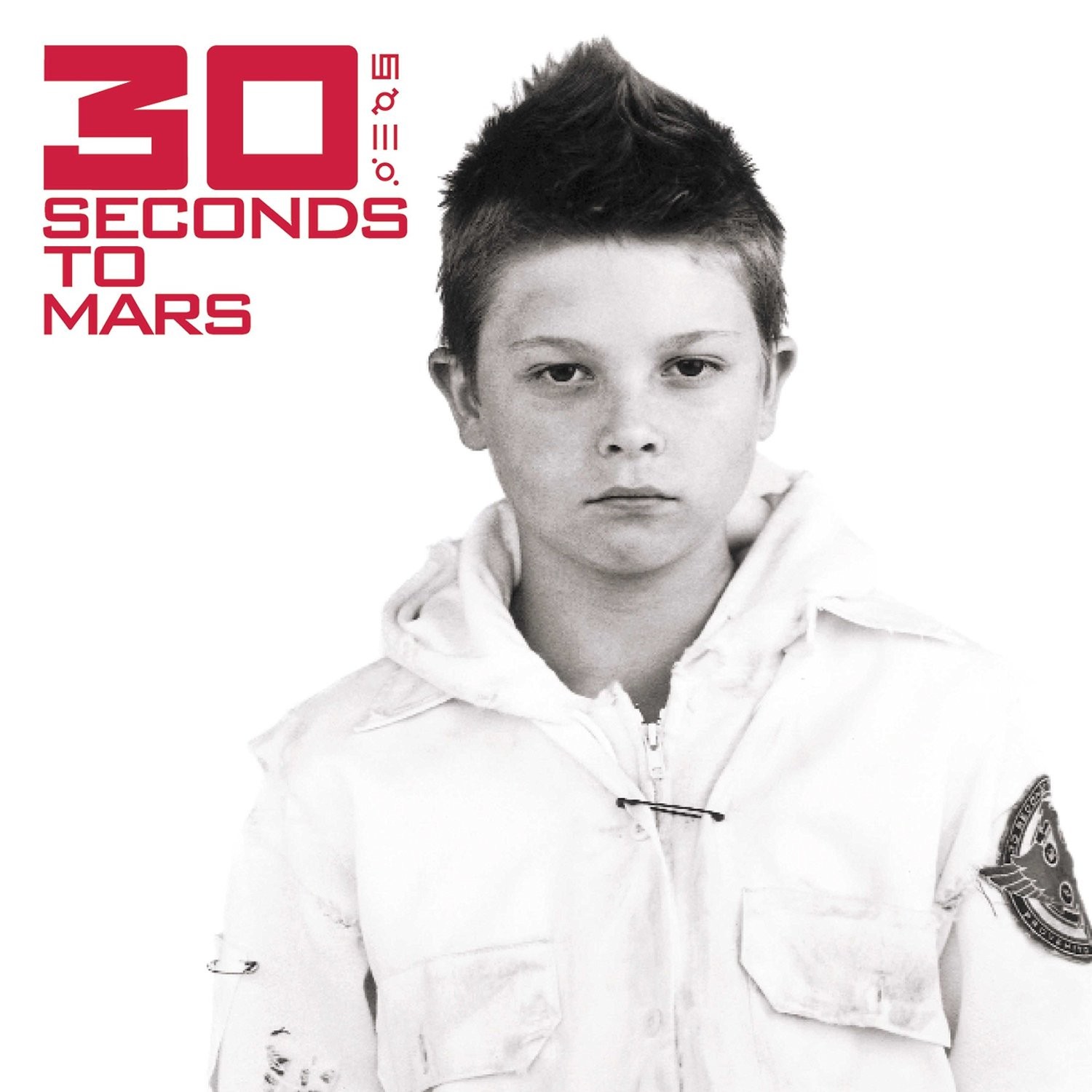 Thirty Seconds To Mars - 30 Seconds To Mars LP