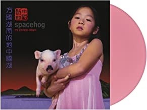 Spacehog -  The Chinese Album (Pink)