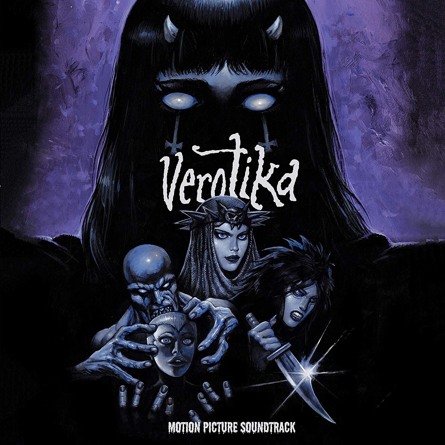 Glenn Danzig - Verotika Soundtrack (Purple) Vinyl LP