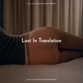 Various Artists - Lost In Translation Vinyl LP
