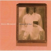 Steve Winwood - Refugees Of The Heart LP