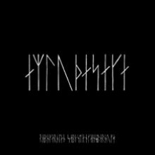  northman (Original Soundtrack)