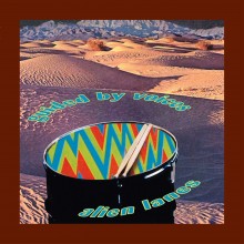Guided by Voices - Alien Lanes (Multi-Colored) Vinyl LP